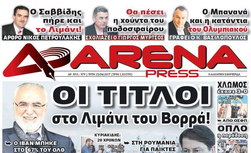 Νύχτες στη Μύκονο! (video)