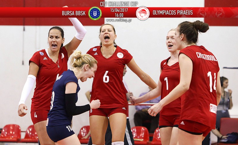 Μπούρσα-Ολυμπιακός 3-0 (τελικό)