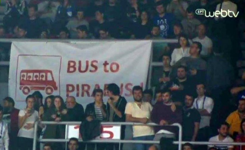 Πάρτε το λεωφορείο και ελάτε τώρα!