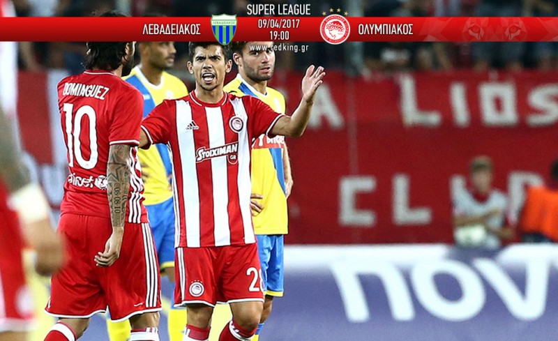 Λεβαδειακός-Ολυμπιακός 1-1 (Τελικό)