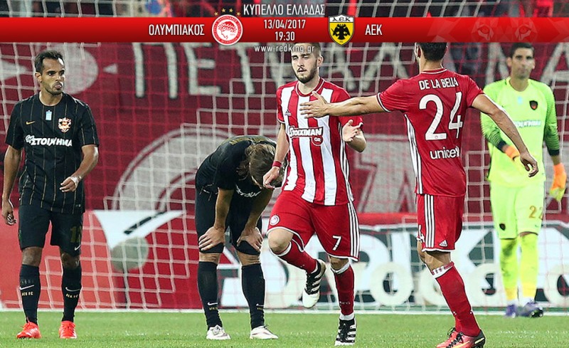Ολυμπιακός-ΑΕΚ 1-2 (Τελικό)