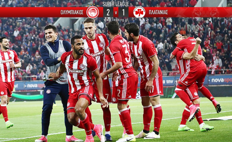 Τρίποντο τίτλου