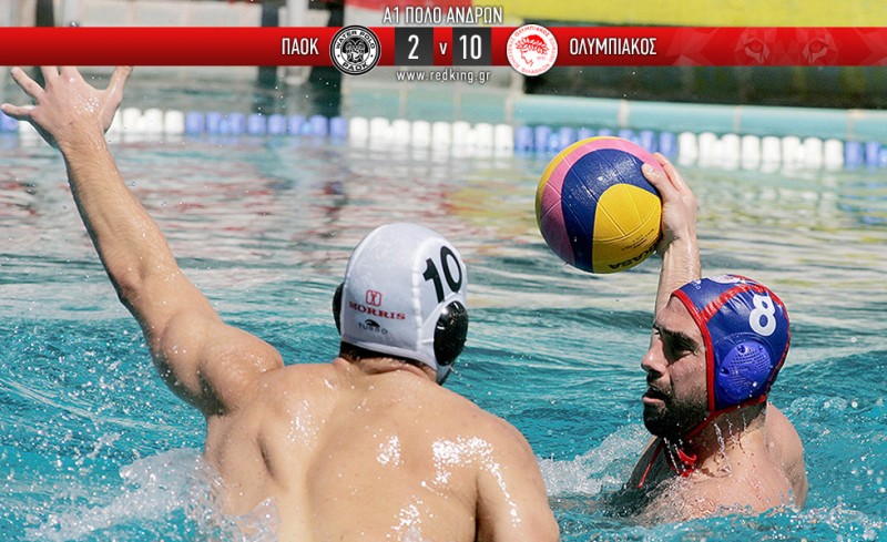 Πέρασε στον τελικό στο ρελαντί