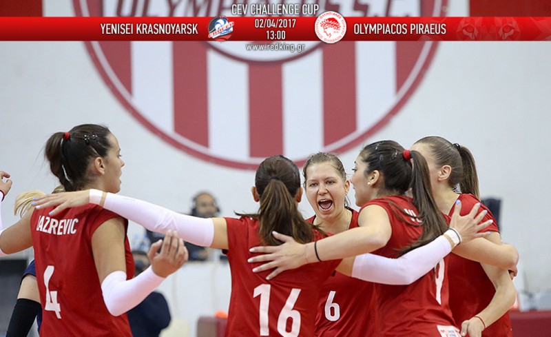 Ενισέι Κράσνογιαρσκ - ΟΛΥΜΠΙΑΚΟΣ 3-1 (χρυσό σετ)