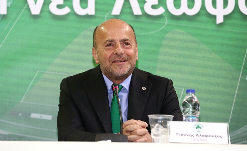 Τελικά, μαζεύτηκαν τα πεντακόσιες εκατόν τριανταπέντε χιλιάδες ευρώ; (video)