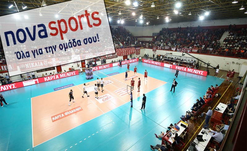 Αποχωρεί η Nova από το βόλεϊ!
