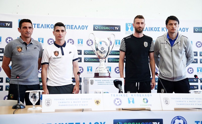 Αυτή είναι η εικόνα του Πανθεσσαλικού που θέλουν να κρύψουν!