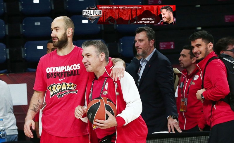 Η θετική πλευρά της... χαλαρής ομάδας!