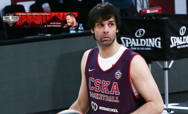 «Έχω κάνει προπονήσεις, θα παίξω»