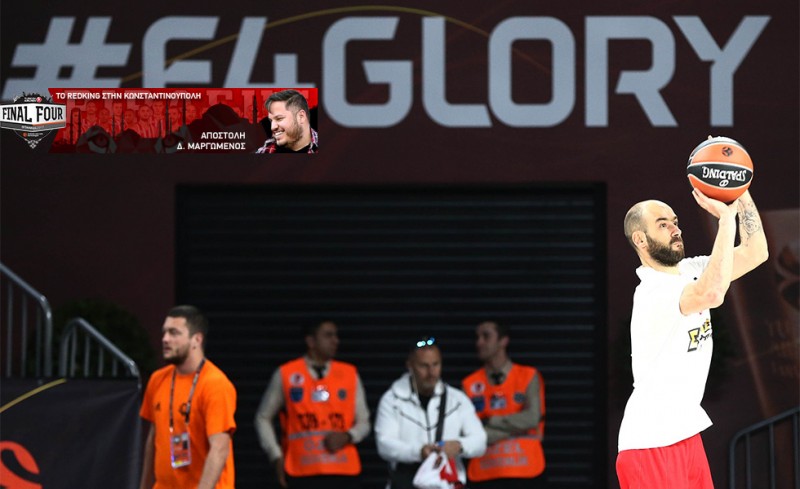 Φέτος δεν είχε... βόλτα!