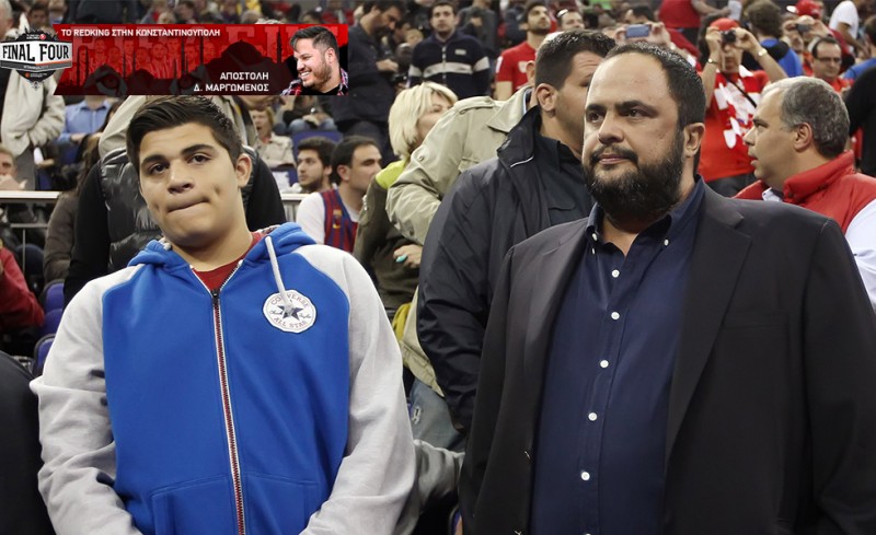 Στο πλευρό του Θρύλου και ο Β. Μαρινάκης!