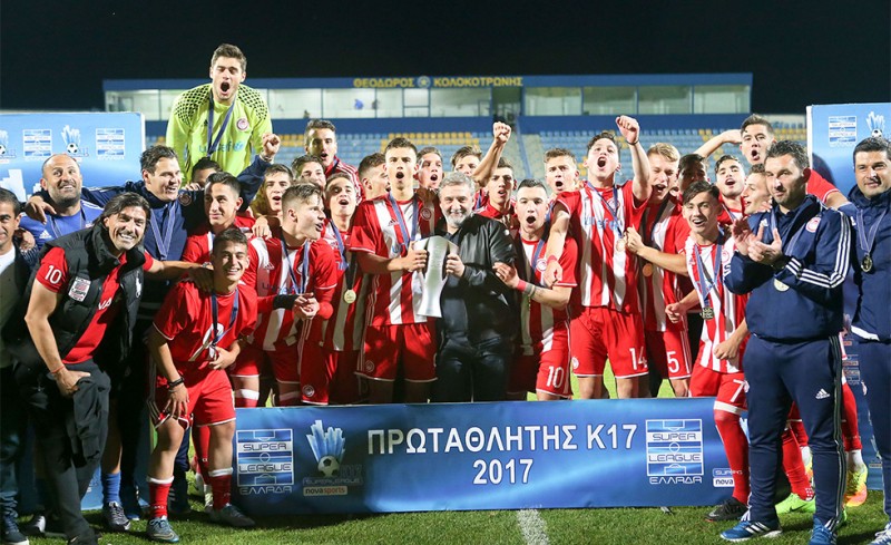 Στη Γαλλία οι Έφηβοι