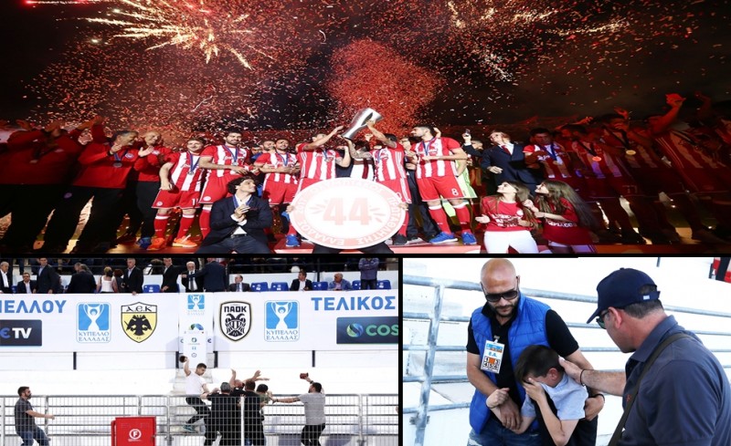 Βρείτε τις διαφορές...