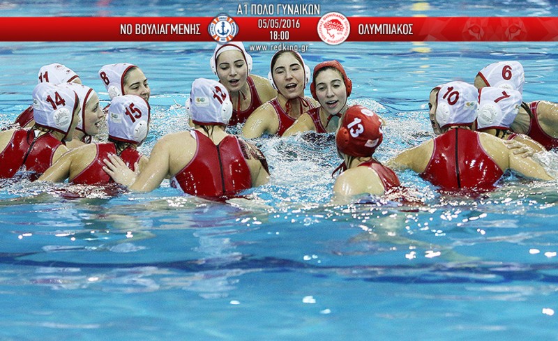 ΝΟΒ-Ολυμπιακός 7-6 (τελικό)