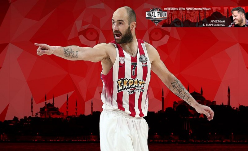 Μας έχουν ως αουτσάιντερ και μας... αρέσει!