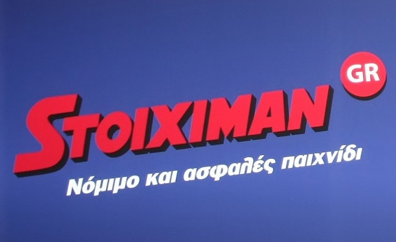 Συνεχίζουν μαζί stoiximan και ΔΟΑ