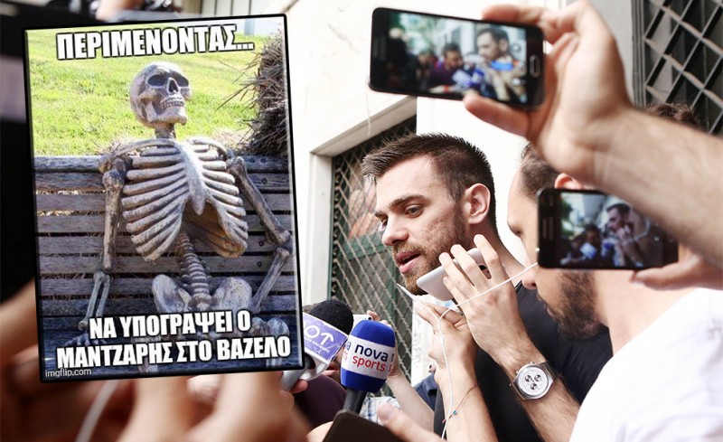 Ξύδι... Για όσους θυμώνουν...