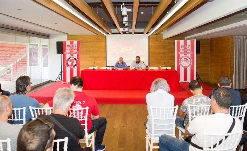 Μία μεγάλη οικογένεια, όχι ένας απλός οργανισμός