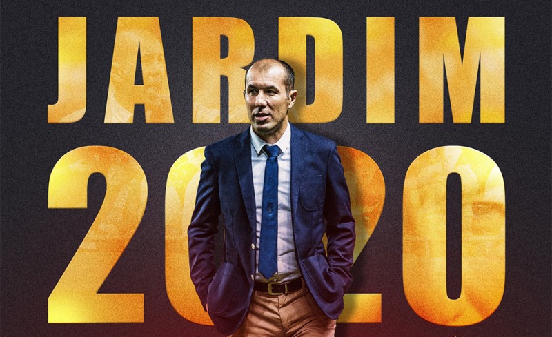 Ζαρντίμ... 2020!