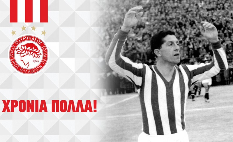 Ευχές στον θρυλικό Θανάση Μπέμπη (photo)