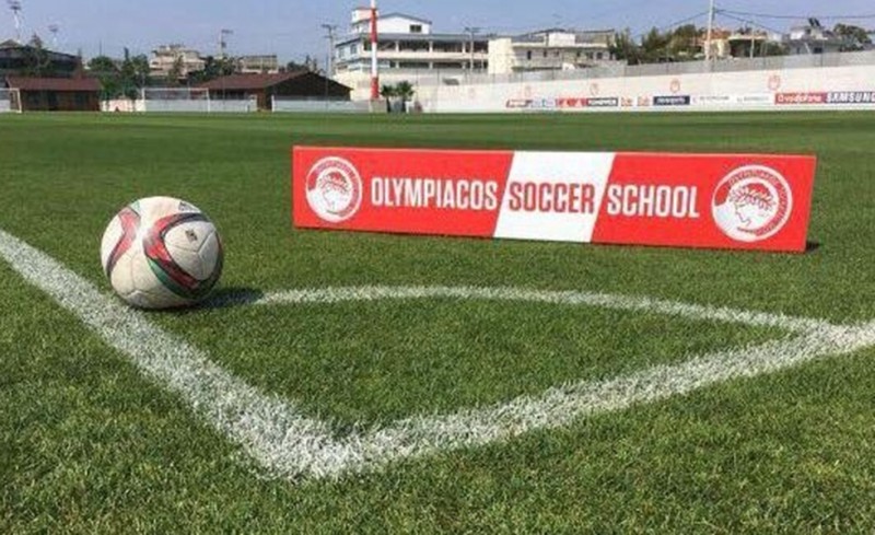 Το Ρέντη ανοίγει τις πόρτες του για το summer camp!