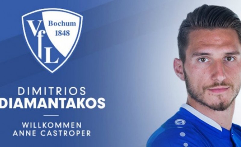 Στην Μπόχουμ ο Διαμαντάκος