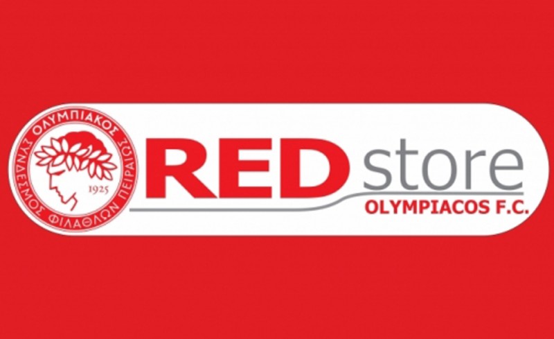 Κλειστό το RED Store την Παρασκευή