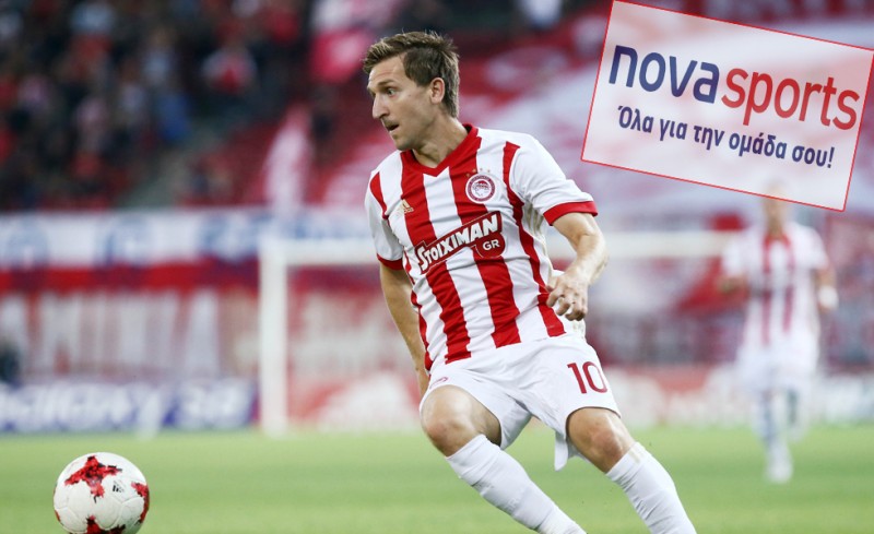 Οριστικό: Στη Nova το παιχνίδι του Ολυμπιακού!