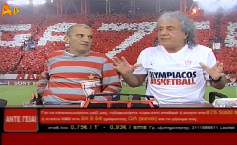 Είναι απελπισμένοι, πάει και τελείωσε!