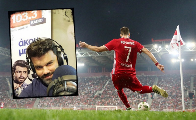 Ο Δ. Βερβελές στη μετάδοση του SPORT24 RADIO