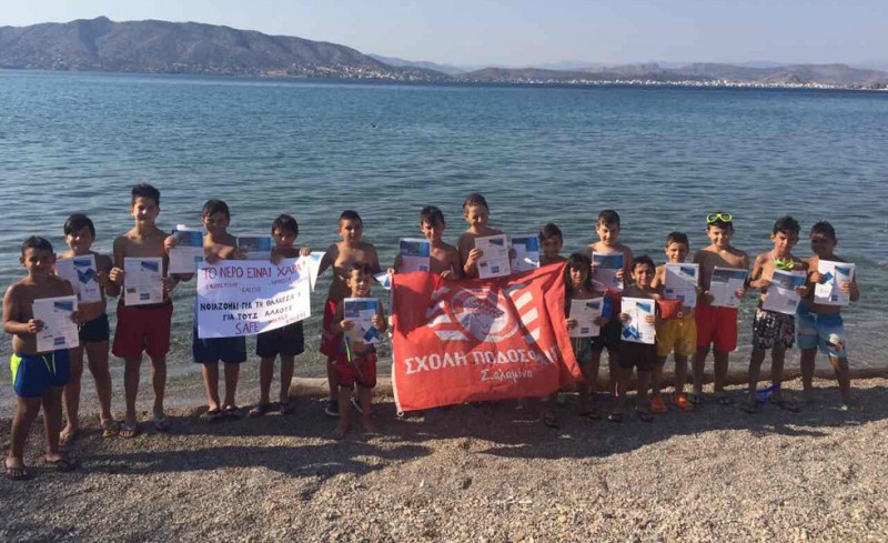 Στηρίζει την εκστρατεία 