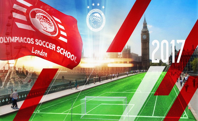 Αναπτύσσεται και διεθνώς ο Θρύλος!