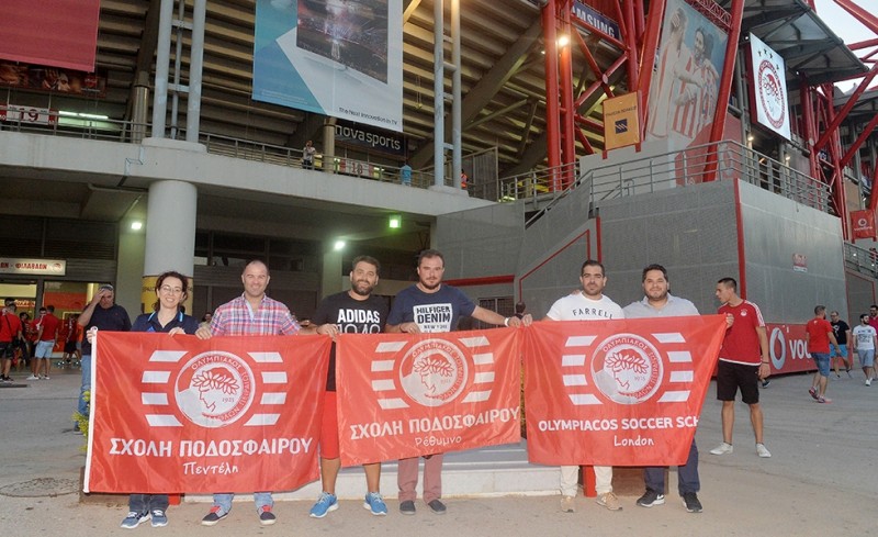 Δίπλα στον Θρύλο και οι Σχολές!