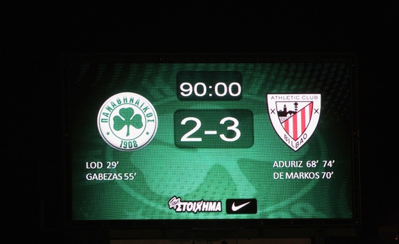 This is Panathinaikos!
