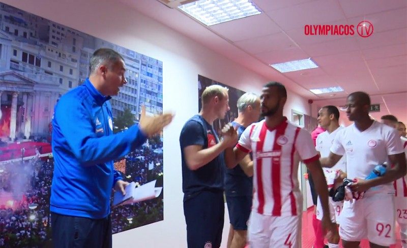 Η παρακάμερα της πρόκρισης (video)