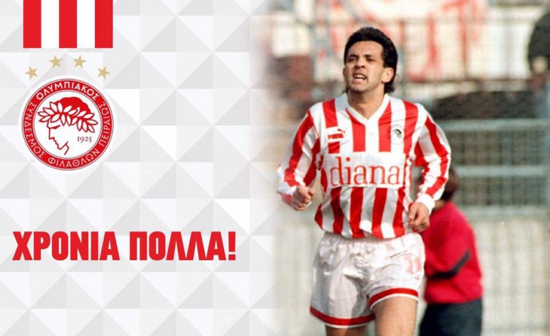 Ευχές στον Γιώργο Βαΐτση