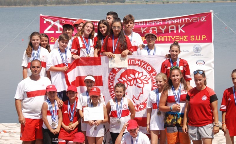 Πρωτοπόροι και Πρωταθλητές