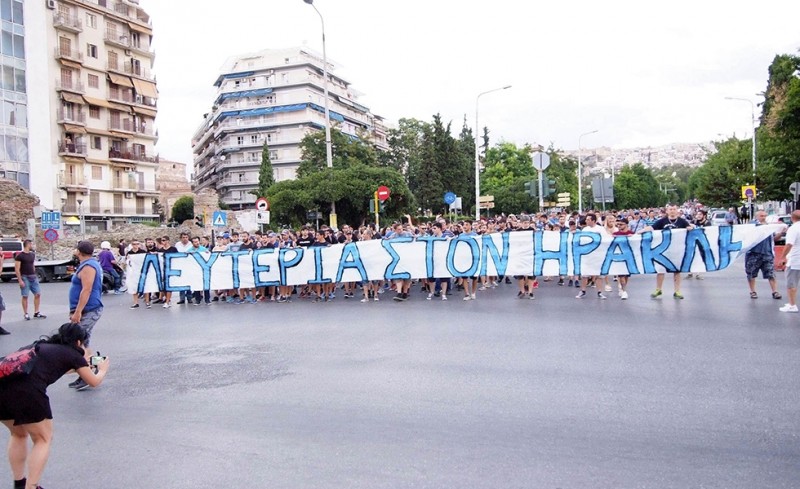 Οι οπαδοί του Ηρακλή κράζουν, ξανά, τον Ιβάν