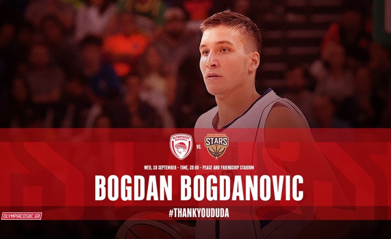 Ο NBAερ Μπογκντάνοβιτς στο ΣΕΦ