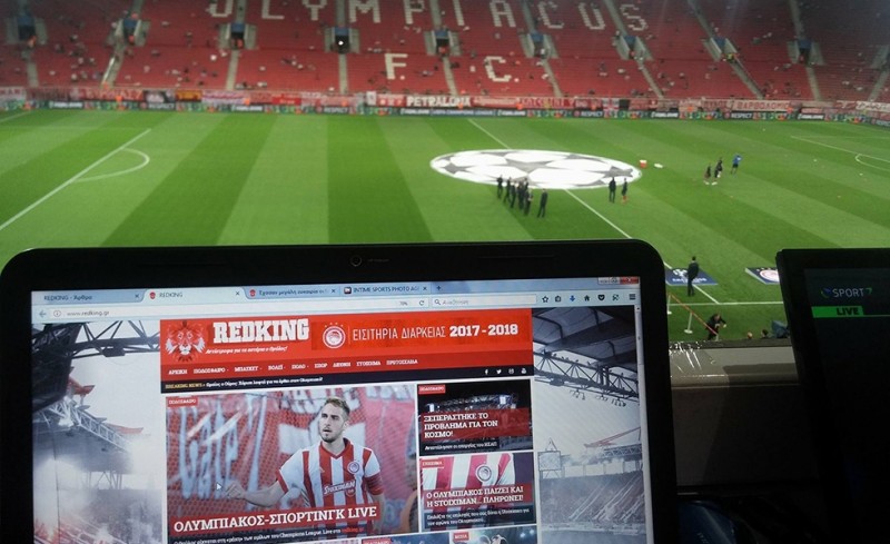 Το REDKING στο Ναό