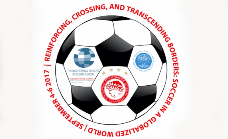 Στην Ελλάδα οι σύνεδροι του Χάρβαρντ