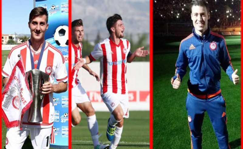 Υπέγραψαν συμβόλαια με τον Ολυμπιακό Λάμπρου, Κηπουρός, Κιρτζιαλίδης!