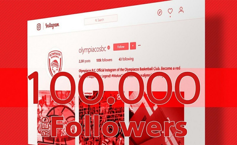 100.000 και συνεχίζει (photo)