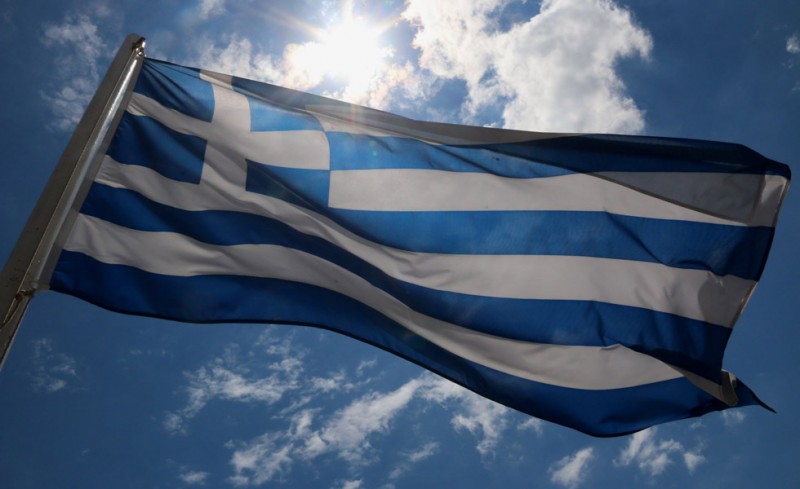 Ζήτω η Ελλάδα!