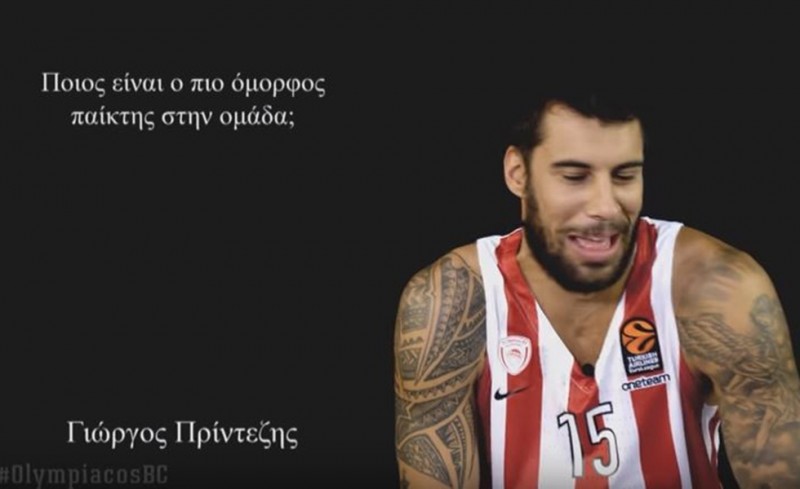 Τρελό γέλιο! (Video)