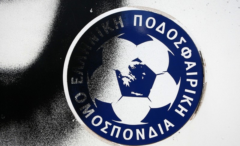 Ντρέπεστε να το πείτε;