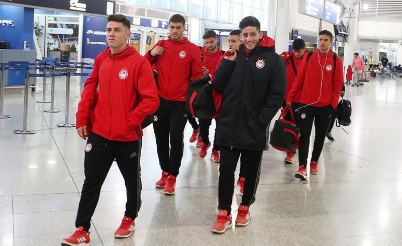 Μαζί και οι Νέοι