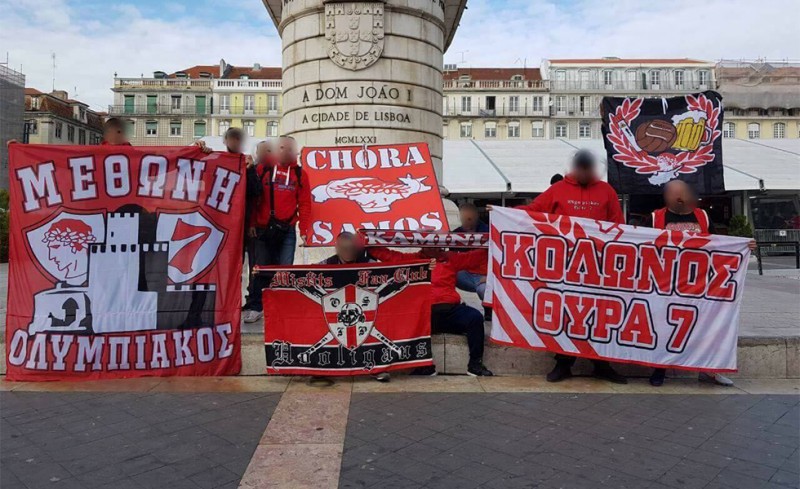 Κοκκινίζει η Λισαβόνα!