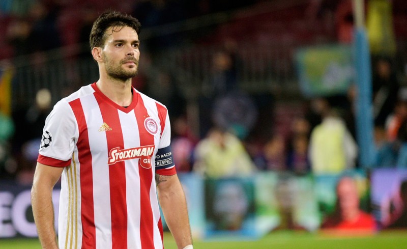 Μία μέρα έμεινε...