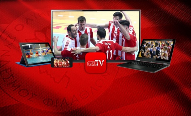 Τα παιχνίδια του Ερασιτέχνη σε live streaming!